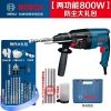 Перфоратор Bosch GBH 2-26 E + сверла, защитный набор