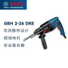 Дрель электрическая Bosch GBH 2-26, 800W