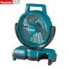 Вентилятор портативный Makita DCF203Z, 235 мм