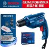 Дрель электрическая Bosch GBM340 + насадки, 31 предмет