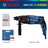 Перфоратор Bosch GBH220 + сверла, 5 штук