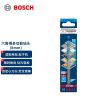Многофункциональное сверло Bosch с шестигранной ручкой, 8 мм