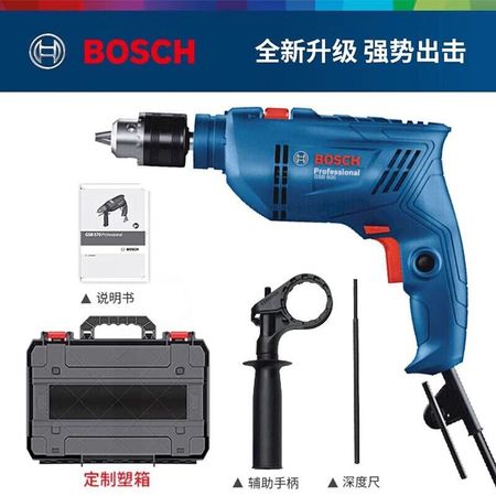 Дрель электрическая Bosch GSB 600, 600W + пластиковая коробка