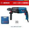 Дрель электрическая Bosch GBH 2-28D + кейс