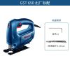 Лобзик Bosch GST 650 + ключ, насадка T111C