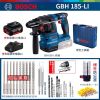 Перфоратор Bosch GBH 185-Li + аккумулятор 5.0Ah, зарядное устройство, кейс