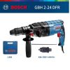 Перфоратор Bosch GBH 2-24 DFR, 790W