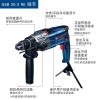 Дрель электрическая Bosch GSB 20-2 RE, 800W