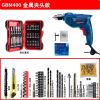 Дрель электрическая Bosch GBM400 + набор насадок в кейсе