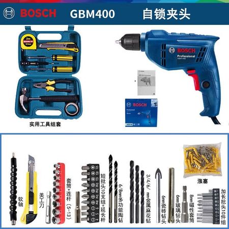 Дрель электрическая Bosch GBM400 + набор ручных инструментов