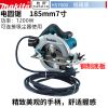 Бензопила переносная Makita HS7000, 1200W