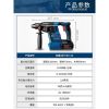 Дрель электрическая Bosch GBH18V-26, 890 об/мин