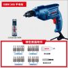 Дрель электрическая Bosch GBM345 + набор бит, 25 штук