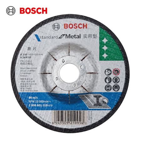 Металлический шлифовальный диск Bosch, 100 мм