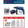 Дрель электрическая Bosch GSB570 + сверла, ящик для инструментов