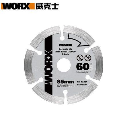 WORX WA5038 85 мм алмазное пильное полотно, мини электрическое пильное полотно, резка нескольких материалов, аксессуары для домашнего деревообрабатывающего электроинструмента