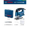 Лобзик Bosch GST 750 + ключ, насадка