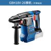 Дрель электрическая ударная Bosch GBH18V-26, 30 мм