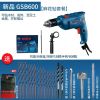Дрель электрическая Bosch GSB600 + комплект насадок