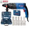Перфоратор электрический Bosch GBH2-24 + набор инструментов, сверла