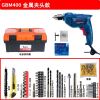 Дрель электрическая Bosch GBM400 + оранжевый ящик для инструментов
