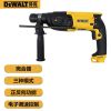 Перфоратор Dewalt D25133K-A9, 26 мм