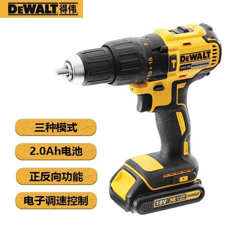 Дрель Dewalt DCD7781D2-A9 + два аккумулятора 18V/2.0Ah