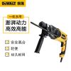 Перфоратор Dewalt D25132K, 800W