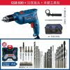 Дрель электрическая Bosch GSB 600 + сверла, сумка