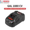 Зарядное устройство Bosch AL1880CV