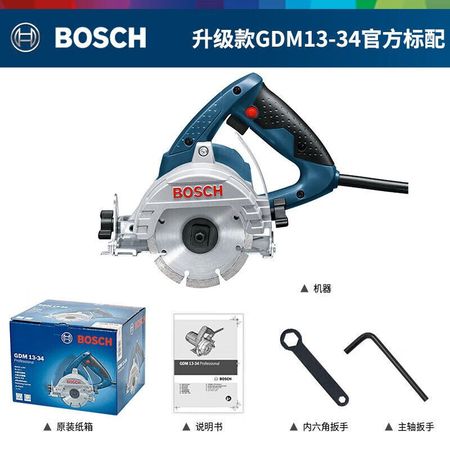 Пила электрическая Bosch GDM13-34, 1450W