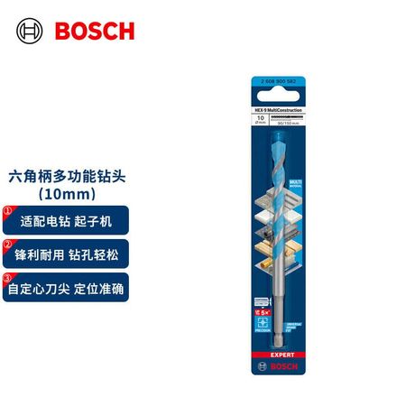 Многофункциональное сверло Bosch, 10 мм