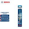 Многофункциональное сверло Bosch, 10 мм
