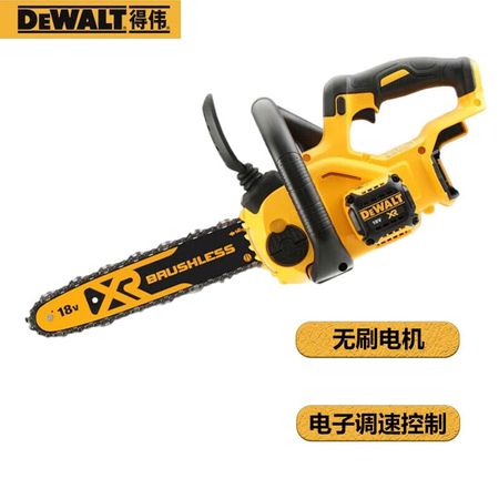 Пила Dewalt DCM565N-A9, 30 см