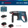 Дрель электрическая Bosch GBH 180-Li + два аккумулятора 5.0Ah, зарядное устройство