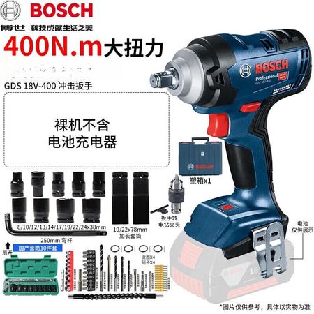 Гайковерт аккумуляторный Bosch GDS18V-400, без зарядного устройства