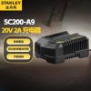 Зарядное устройство для литиевых аккумуляторов Stanley 20V 2A