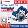 Дисковая пила Bosch GDM13-34, 1450W