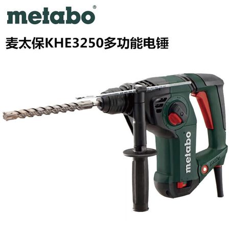 Перфоратор Metabo KHE 3250, 800W