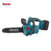 Немецкая литиевая электрическая цепная пила Ronix 8651 20В, два аккумулятора (4,0 Ач), один заряд
