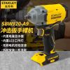 Гайковерт ударный Stanley SBW920-A9, 370N.m