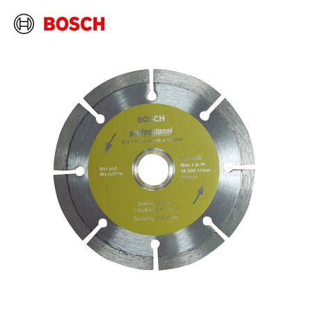 Диск Bosch в виде мраморных чешуек, 105 мм
