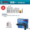 Дрель электрическая Bosch GBM 10 RE KLE, 450W + набор сверл, 5 штук
