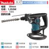 Перфоратор Makita HR3001CJ, 1050W