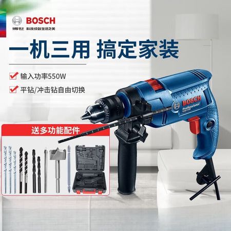 Дрель Bosch GSB550, 550W + сверла