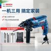 Дрель Bosch GSB550, 550W + сверла