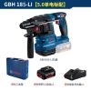 Перфоратор Bosch GBH 185-Li + аккумулятор 18V/5.0Ah, зарядное устройство, кейс
