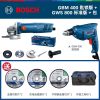 Дрель Bosch GBM 400 + Угловая шлифмашина Bosch GWS 800 + сумка