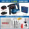 Перфоратор Bosch GBH 185-Li + аккумулятор 18V/4.0Ah, зарядное устройство, насадки, кейс