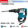 Перфоратор Makita M8600B, 900W